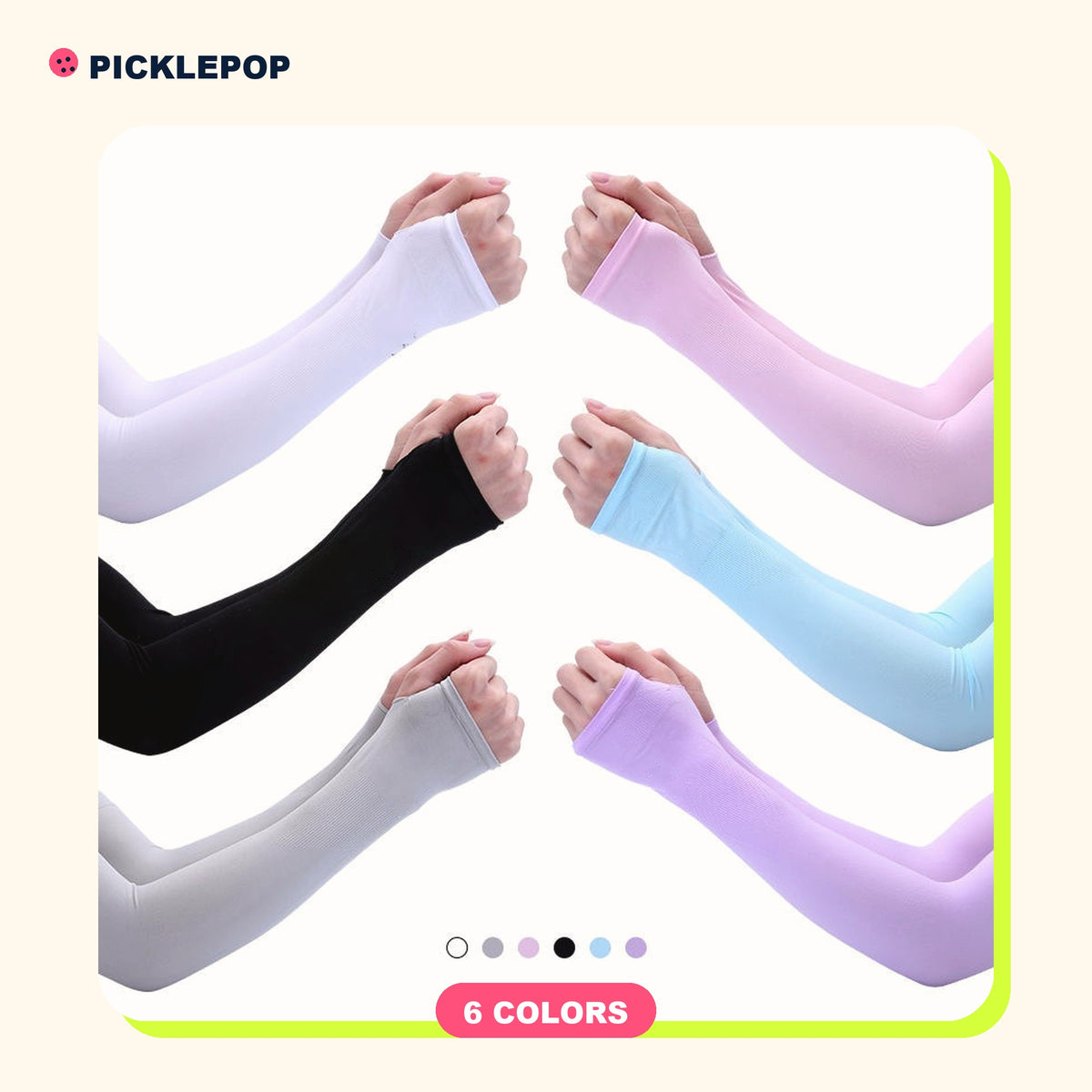 Cooling Sun Sleeves (1 Pair)